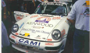1995 - Taels/Schreurs/De Craene Porsche 911 RS