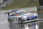 Wet conditions during the second qualifying session